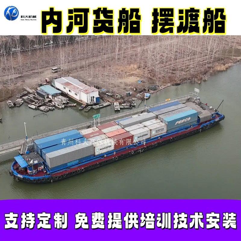 10_内河副本.jpg
