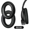 Adequado para Conjunto de Fones de Ouvido Sennheiser Hd515 Hd555 Hd595 Hd598 Cobertura de Esponja Protetores de Ouvido Arco da Cabeça Almofadas de Ouvido