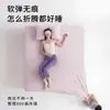 Sábana Bajera Ajustada Sin Costuras Clase a Deep Sleep Pro Pieza Única 2026 Nuevo Protector de Colchón Transpirable Cubre Cama Sábana de Cama Cobertura Completa