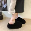 Nuevas Pantuflas Peludas de Invierno 2026 Súper Lindas con Suela Gruesa para Aumentar Altura para Mujeres, Para Usar al Aire Libre, Punta Cerrada, Forradas de Felpa, Cálidas para el Hogar, de Algodón