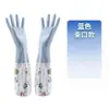 Guantes para Lavar Platos con Forro de Felpa para Limpieza del Hogar, Caucho Duradero, Extra Largos y Gruesos, Impermeables, Adecuados para Mujeres para Lavar Platos y Ropa