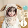 Gorro de Invierno para Niños con Bufanda Integrada y Mascarilla Facial, Gorro Cortavientos para Niños y Niñas, Cálido Gorro de Felpa para Bebé Set de Dos Piezas