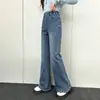 Calças flare jeans de primavera e outono para meninas, novo estilo 2026, calças compridas flare patchwork estilo coreano doce e moderno para crianças de meia-idade e mais velhas