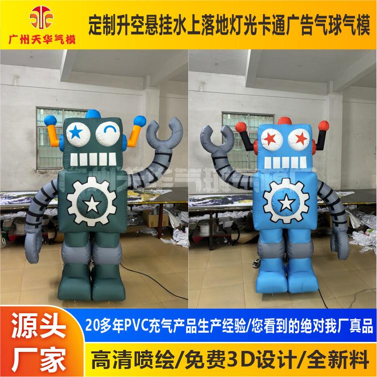 微信图片_20250407115110.jpg