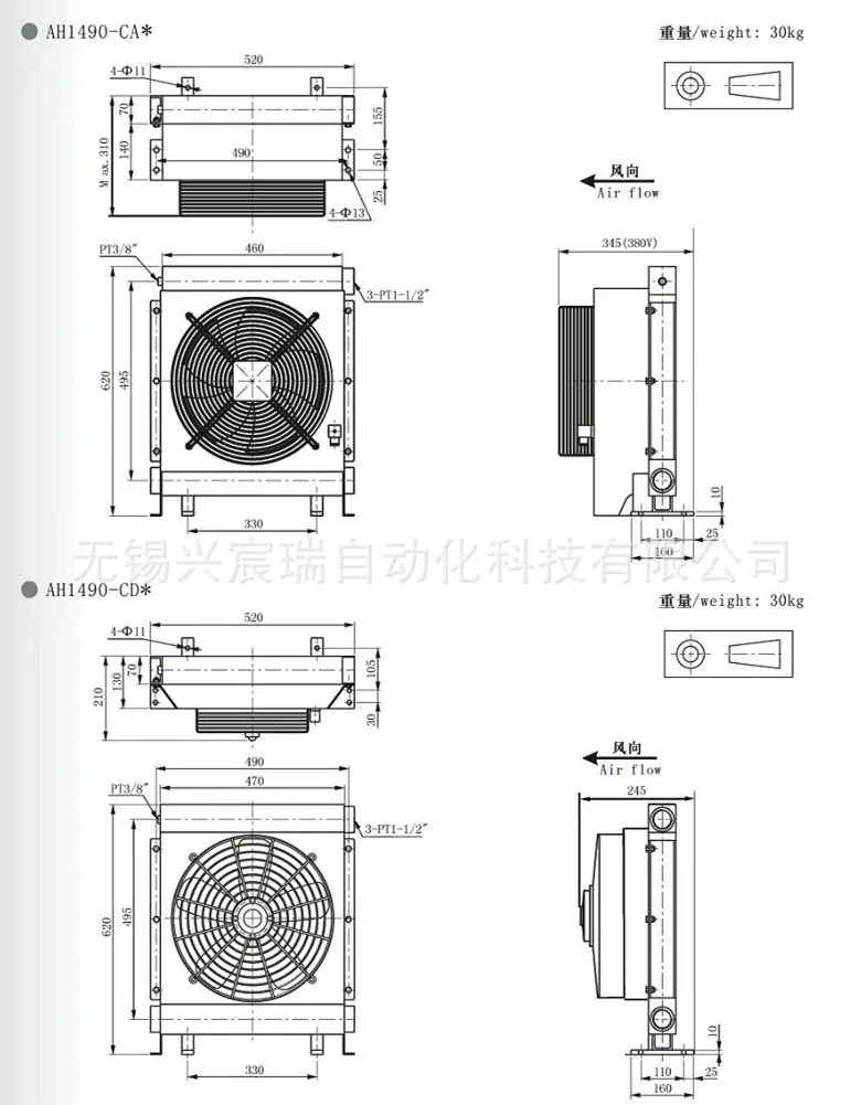 16-AH1490-C-2.jpg