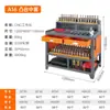 Estante para Portaherramientas CNC Banco de Trabajo de Taller CNC Mesa de Almacenamiento Armario de Herramientas Carro Bt3040