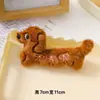 Novo Pingente de Cachorro de Pelúcia Desenho Animado, Chaveiro Fofo de Dachshund, Decoração de Bolsa, Pequeno Presente, Atacado de Bonecas