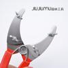 Tijeras de Pelar Anillos de Acero Inoxidable de Dos Piezas Tijeras de Cortar Anillos Tijeras de Jardín Herramienta de Jardín Tijeras Cuchillo de Injertar Tijeras para Ramas de Anillo Tijeras para Árboles Frutales