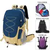 Mochila Ligera de Montañismo Reductora de Presión, Transpirable, Resistente al Desgaste, Repelente al Agua Mochila para Computadora, Mochila Ligera para Senderismo y Acampada al Aire Libre