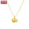 Colar de Ouro com Pingente de Concha de Água Ouro Puro Pingente 999 Ouro Puro Trevo de Quatro Folhas Presente de Ouro Promoção da Indústria da Beleza e Atração de Clientes Lembrança