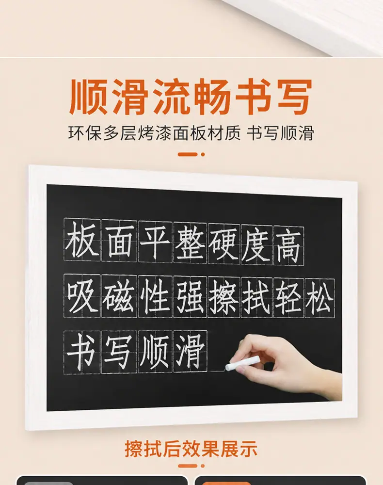 详情页_12.jpg