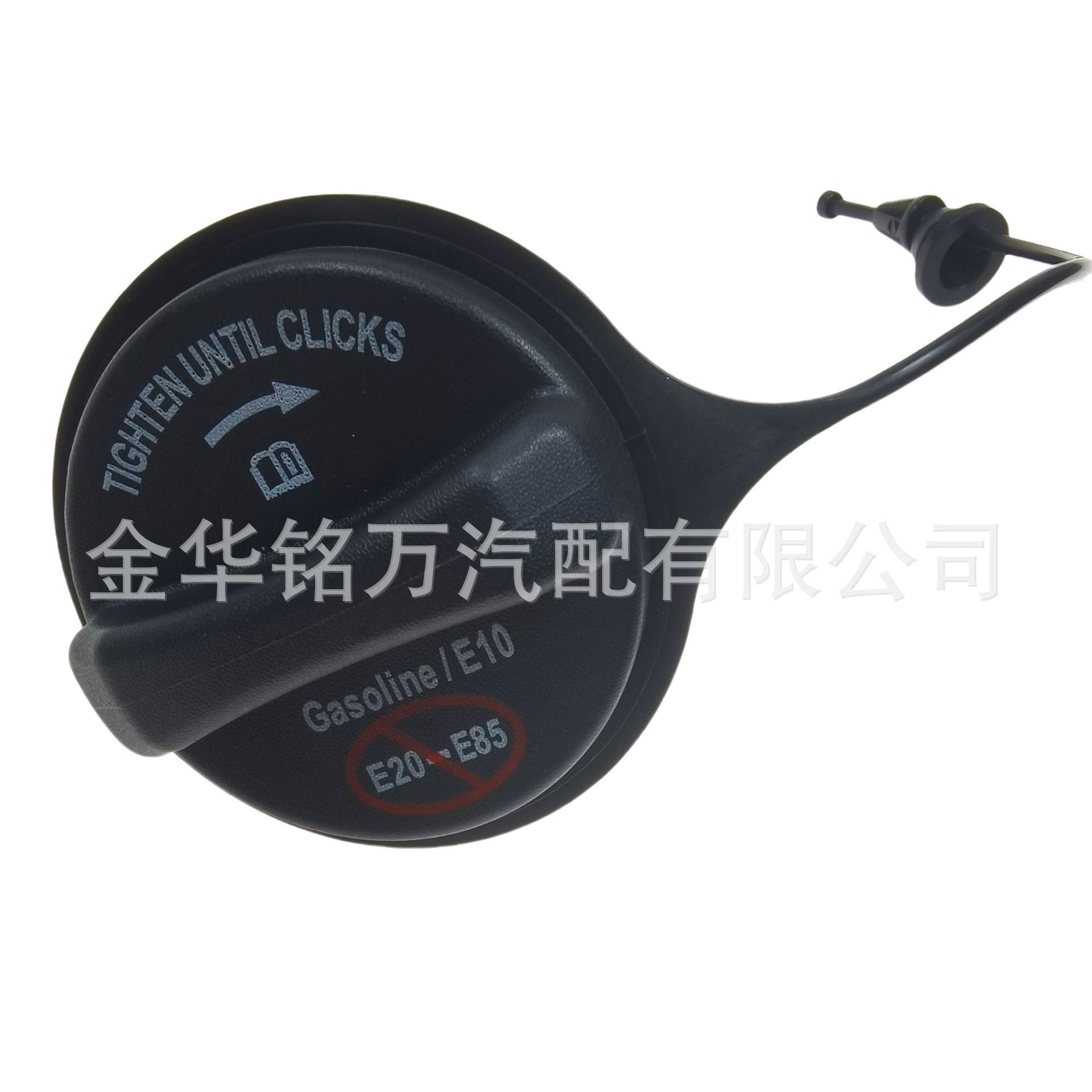127、AC2Z 9030-A FC1081福特油箱盖 (7