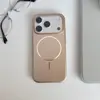 Capa de Celular Anel Magnético Fino Pintura Metálica para iPhone 17 Pro Max Adequada para Apple 16 Simples 15 Capa Rígida de PC Ultrafina