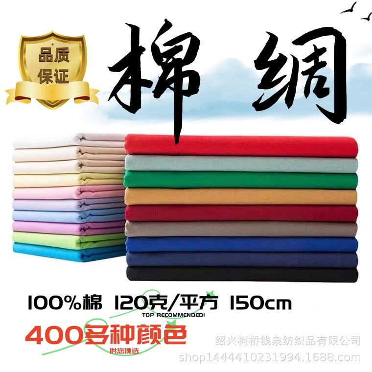主图模板10_副本