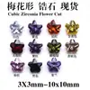 Gemas Multicolor con Forma de Flor de Ciruelo de Cinco Pétalos, Circonita con Forma de Flor de Ciruelo al por Mayor, Accesorios para Joyería de Aretes y Colgantes DIY, Cz
