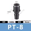Conector rápido tipo C autoblocante de acero plástico, pistola de aire, conducto de aire, carpintería, bomba de aire, compresor de aire, cabezal macho y hembra, enchufe rápido, conector neumático