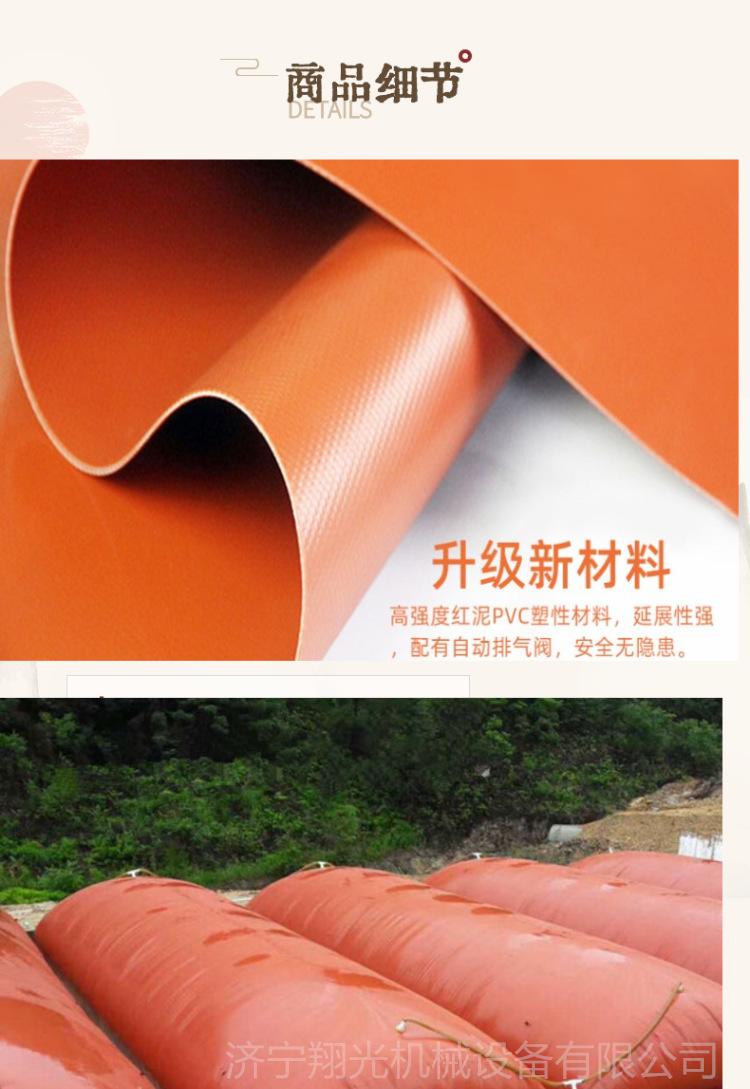 国潮风男鞋运动鞋详情页-7_副本
