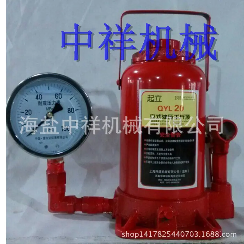 20-1_副本