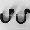 Gancho para Paraguas de Coche Nuevo Transfronterizo Gancho para Paraguas de Coche Universal para Maletero de Coche
