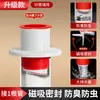 Conector de tres vías purificador de agua para tubería de desagüe de cocina para fregadero, lavabo para lavar verduras, tubería de desagüe de lavavajillas, dispositivo antiolor