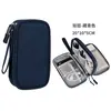 Bolsa de Almacenamiento para Accesorios Digitales Multicapa para Power Bank, Estuche Protector para Disco Duro, Organizador de Cargador, Memoria USB y Cables de Datos