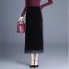 Saia Bodycon Patchwork de Renda para Mulheres, Nova Saia Reta Emagrecedora de Cintura Alta com Caimento Drapeado Outono/Inverno 2026