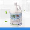 Baiyun Kangya Frasco Grande Agente Perfumado Desodorizante Fragrância para Banheiro Quarto de Hotel Banheiro Removedor de Odor do Ar