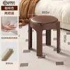 Taburete Bajo Tapizado Espiral para el Hogar, Resistente y Duradero, Apilable, Taburete Pequeño para Mesa de Centro de Sala de Estar, Cómodo para Sentarse Largamente, Taburete Bajo para Niños