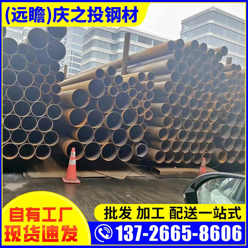 焊管2-(3).png