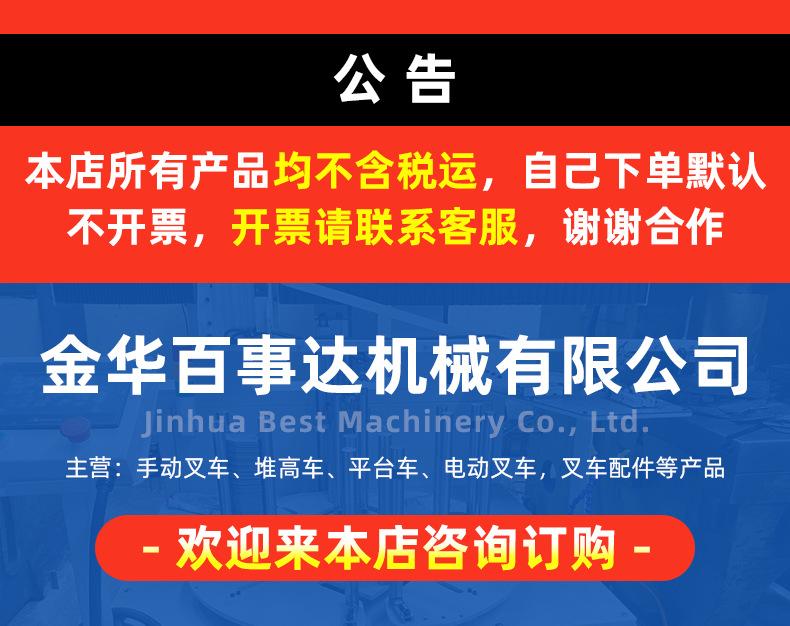 1231修