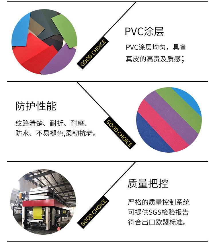包装纸_08