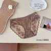 Cuecas Românticas de Renda Rosa, Puro Desejo, Novo Estilo com Costas Vazadas para Amantes, Roupa Íntima Doce para Homens e Mulheres