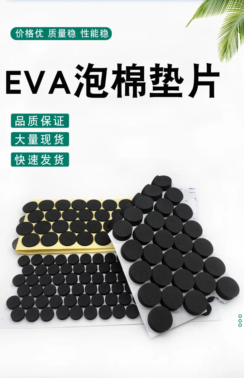 详情页_03.jpg