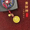 Novo Cordão da Sorte Chinês Chaveiro Pingente Feminino Xizang Deus da Riqueza Amarelo Banhado a Ouro Joia Criativa para Pendurar Conservação da Cor