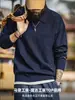 Maden Workwear Casual Americano Gola Polo Gaivota Moletom Estilo Old Money Cinza Tricô Manga Longa Camisa Polo Masculina Outono