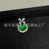 Nuevo Colgante Chapado en Plata con Calcedonia Verde Hielo de Alta Calidad, Colgante de Buda de Ágata Verde Natural, Colgante de Jade Hoja de Frijol Cuatro Estaciones