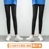 Leggings ropa exterior para mujer primavera y verano delgados cropped calzoncillos largos talla grande chica rellenita color piel