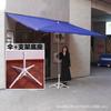 Sombrillas para el sol, Parasoles inclinados, Toldos para fachadas de tiendas comerciales, Toldos de pared para puertas, Protección solar, Protección UV