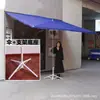 Sombrillas de Sol, Parasoles Inclinados para Puestos, Sombrillas Comerciales para Tiendas, Marquesinas para la Lluvia Frente a Tiendas, Protección Solar de Pared para Fachadas de Tiendas