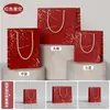 Bolsa de Regalo de Alta Gama, Empaque de Joyería para Salón de Belleza, Bolsa de Papel de Mano, Impresión para Tienda de Ropa
