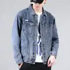 Jaqueta jeans americana de rua para homens, novo casaco de corte solto outono 2026, top casual masculino estilo Hong Kong