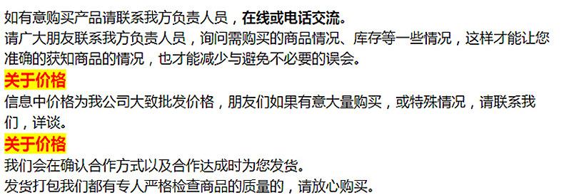 内页_10
