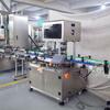 Línea de producción automática de llenado y sellado de leche en polvo con doble cabezal, llenado y sellado de polvo para sustituto de comida nutricional, almidón de raíz de loto, equipo de sellado de lata a presión con tapa de plástico
