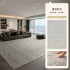 Alfombra Italiana de Lujo Ligero para Sala de Estar Dormitorio Sofá Mesa de Café Manta Sin Lavar Limpiable Impermeable Resistente a Manchas Área Grande Cobertura Total Felpudo