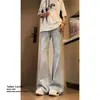 Jeans Lavados Primavera y Verano 2025 para Adolescentes Hombres Tendencia Americana High Street Azul Claro Sueltos Ligeramente Acampanados Pantalones con Caída