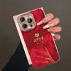 Cadena Colgante de Paz y Alegría Adecuada para Funda de Teléfono Móvil Apple 17Promax Iphone15 Estilo Chino Año Nuevo 16 Mujeres de Aspecto Elegante