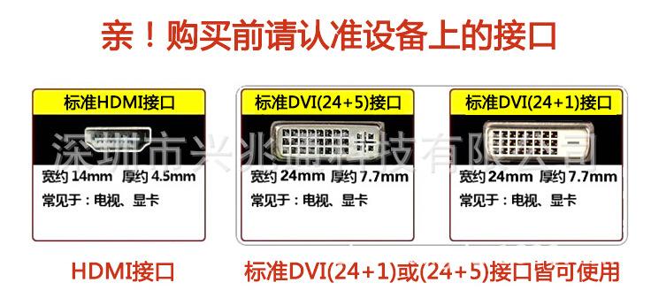 QQ截图20161212190327