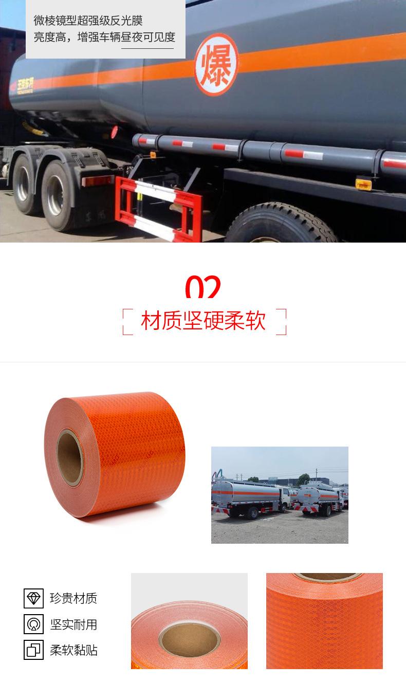 DM0810_06.jpg