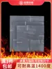 Prateleira de Alta Temperatura, Placa de Tijolo Refratário para Forno Elétrico, Ferramenta de Forno para Queima de Cerâmica de Carboneto de Silício, Placa de Silício, Placa de Boro, Placa de Forno