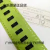 Nuevo regulador de voltaje IC FD1117-3.3 LM1117 AMS1117 MT1117 en inventario